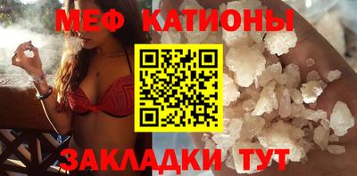 прущий лед Кунгур
