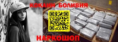 MESCALINE Кумертау