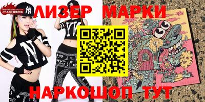 хмурый Кулебаки