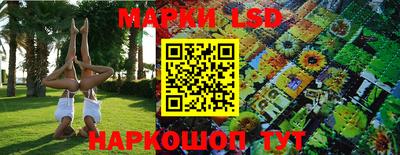 прущий лед Кунгур
