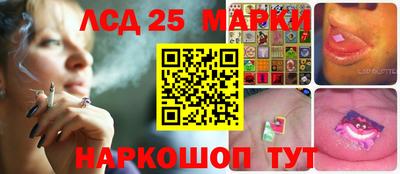 прущий лед Кунгур