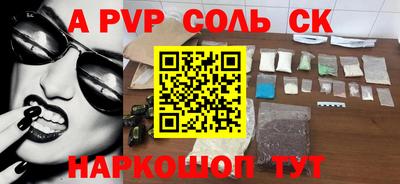 хмурый Кулебаки