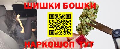 прущий лед Кунгур