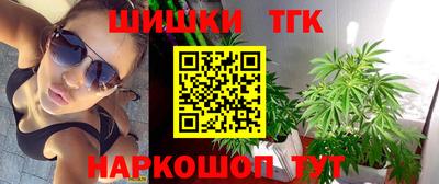 MESCALINE Кумертау