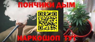 прущий лед Кунгур