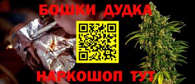 MESCALINE Кумертау