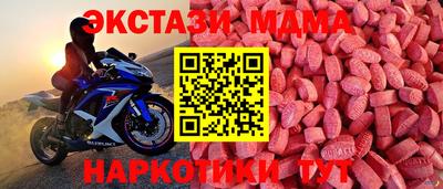 MESCALINE Кумертау