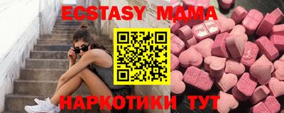 хмурый Кулебаки