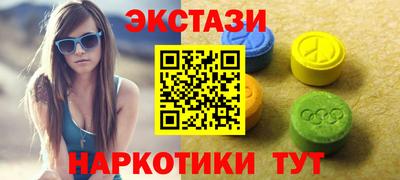 прущий лед Кунгур