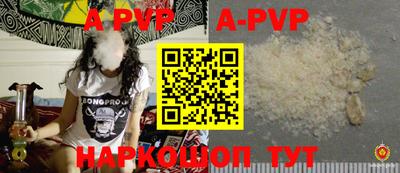 MESCALINE Кумертау