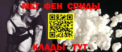 прущий лед Кунгур