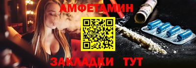 хмурый Кулебаки