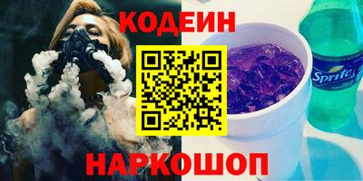 хмурый Кулебаки