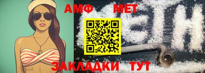 прущий лед Кунгур