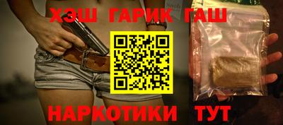 прущий лед Кунгур