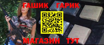 MESCALINE Кумертау