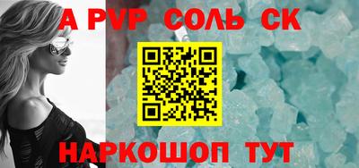хмурый Кулебаки