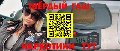 прущий лед Кунгур