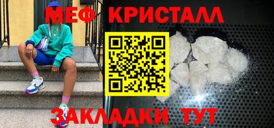 хмурый Кулебаки