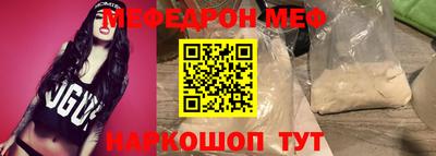хмурый Кулебаки