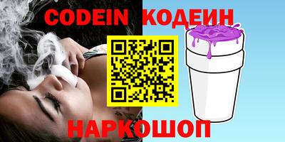 хмурый Кулебаки