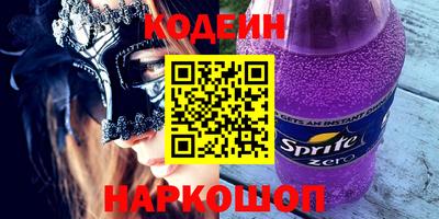хмурый Кулебаки